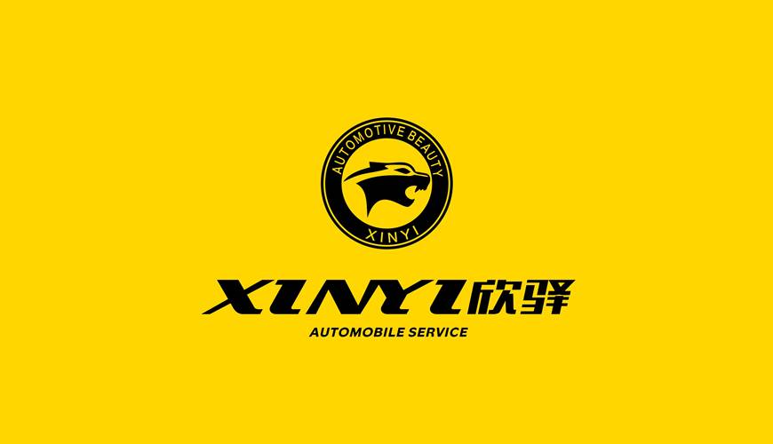 灵山县包装设计公司为品牌重塑确保成功的步骤