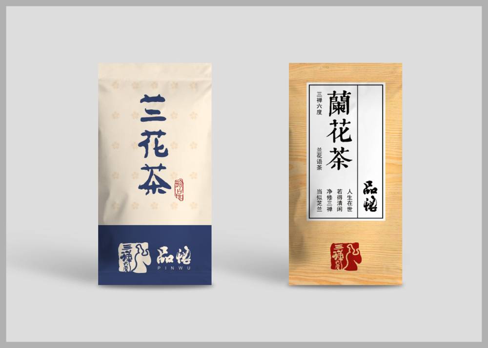灵山县食品包装设计：安全为本，体验为王，守护城市美食产业根基